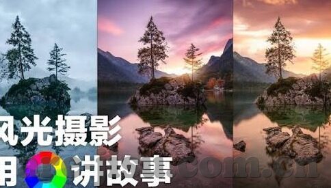 湖北足球比分-湖北足球比分，绿茵场上的荣耀与梦想交响曲