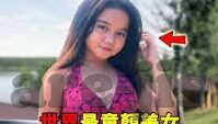探球网足球即时比分球-探球网足球即时比分，球迷的实时战场与信息枢纽