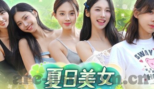 网上推荐足球比分-揭秘网上足球比分推荐，如何理性看待与高效利用？